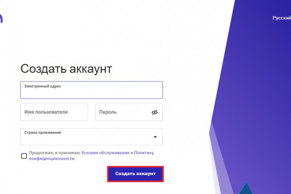 Кракен площадка kr2web in