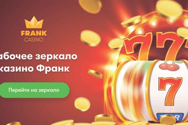Kraken вход kraken torion