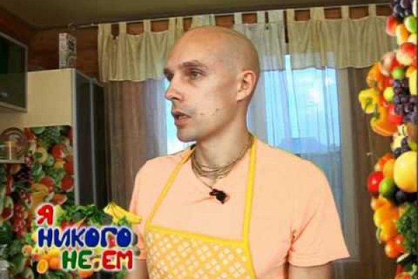 Кракен новая гидра