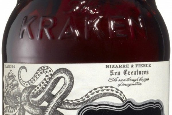 Kraken ссылки актуальные 2025 г