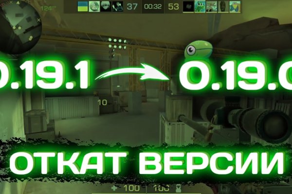 Кракен маркетплейс krk store com