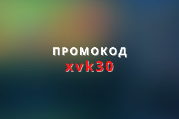 Kraken kraken link24 info