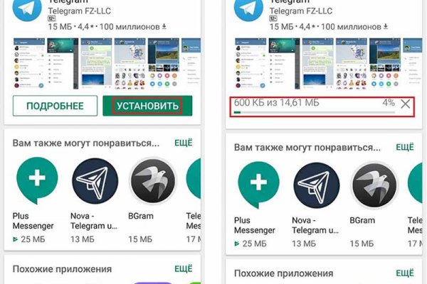 Кракен сайт что это